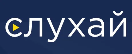 slyhaj