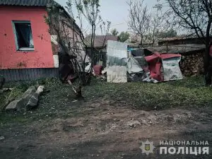 photo 2024 04 26 15 37 11 2