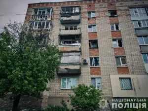 photo 2024 04 26 15 37 11
