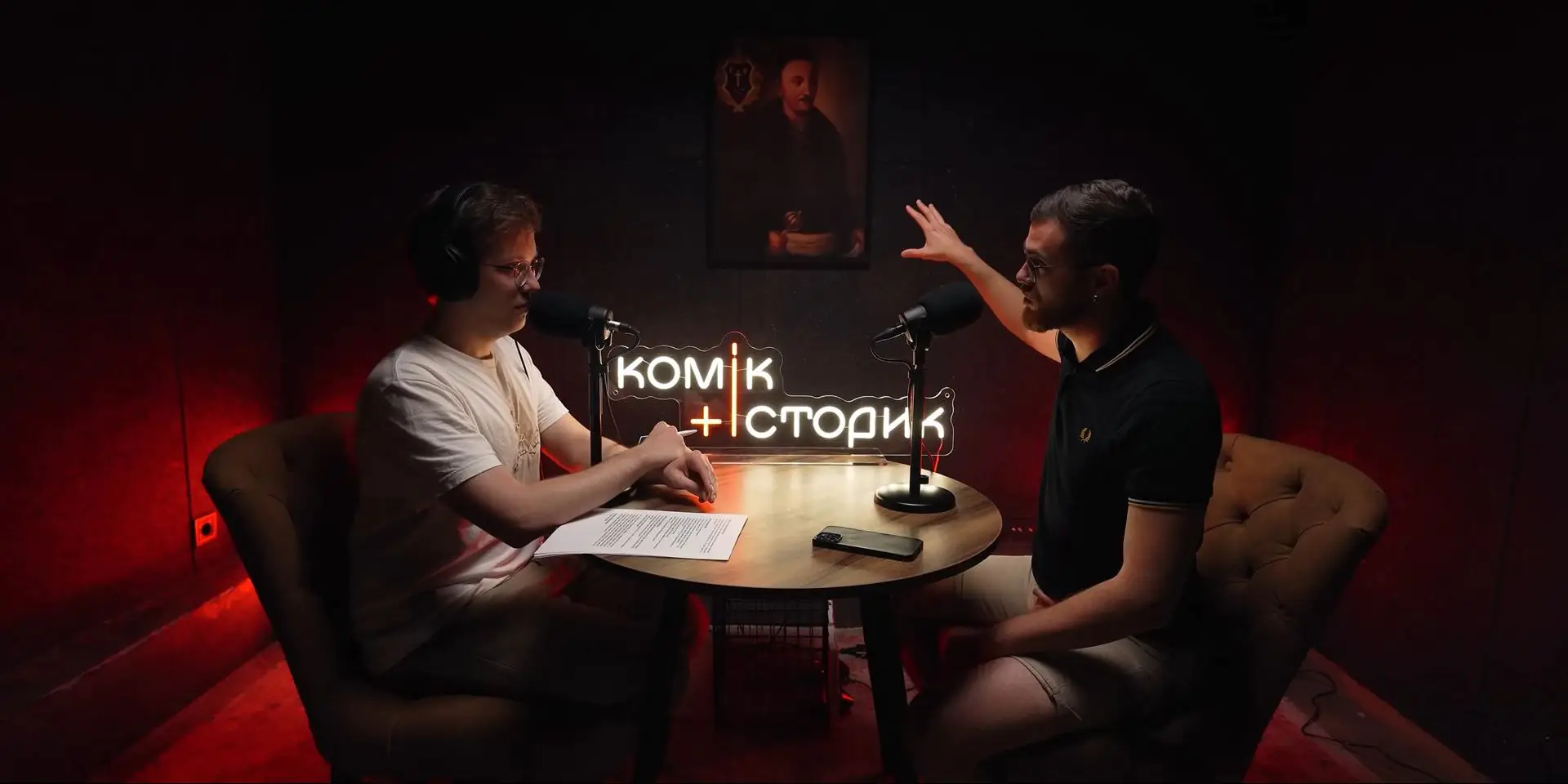 Знімок екрана (338) Znimok ekrana 338 e1718698436503