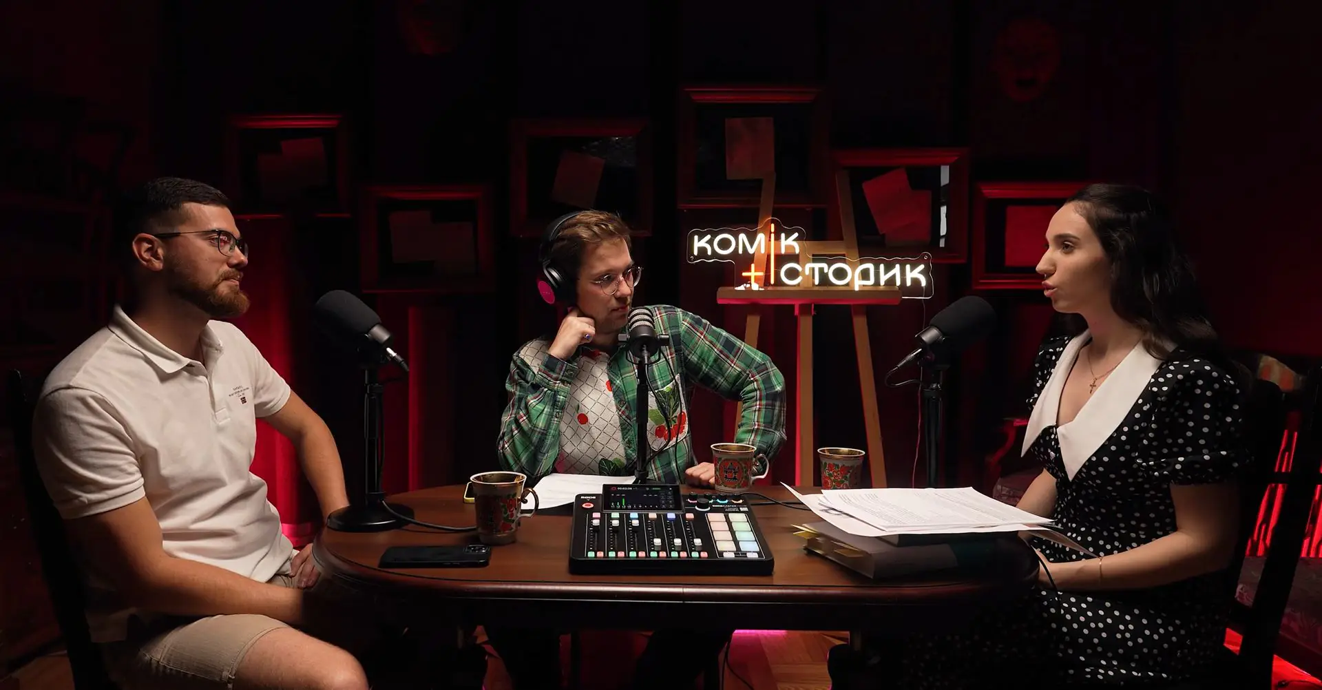 Знімок екрана (500)