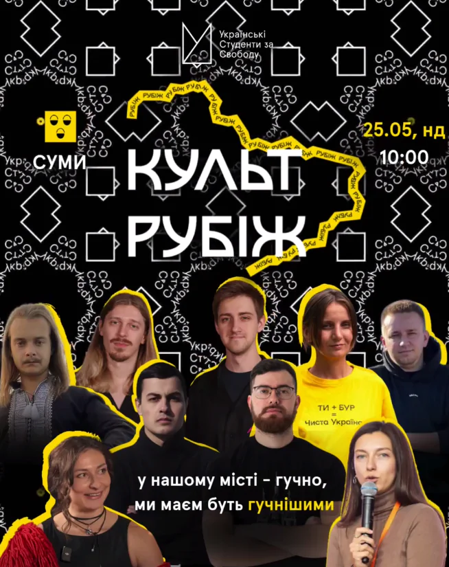 Снимок экрана 2025 05 20 160137