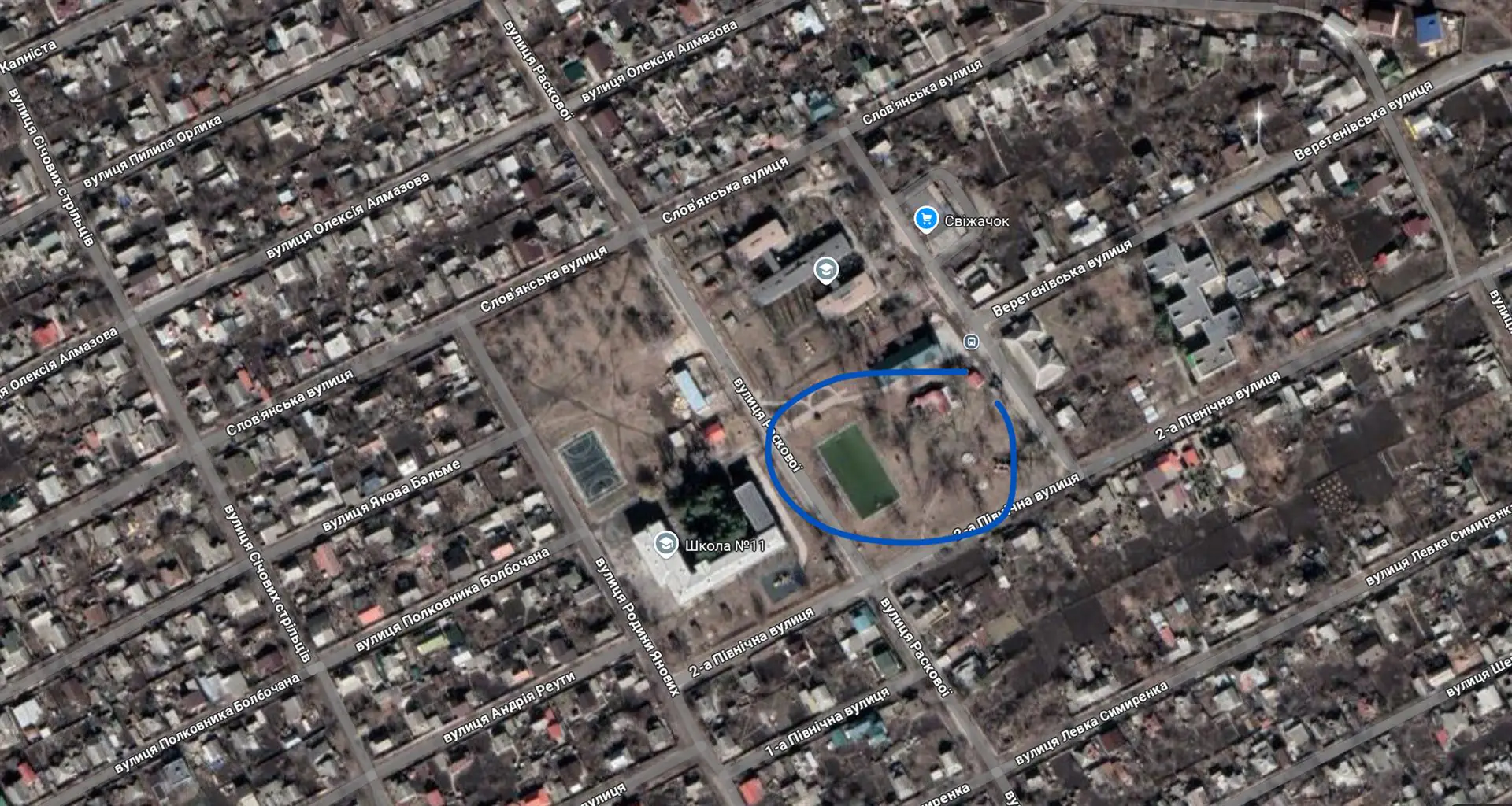 Znimok ekrana 2025 05 13 122339