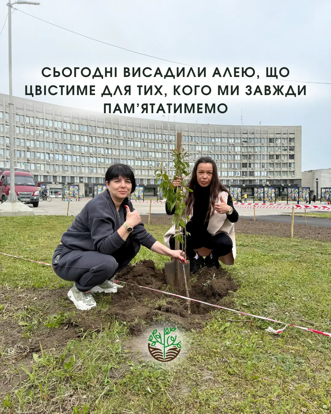 ййй
