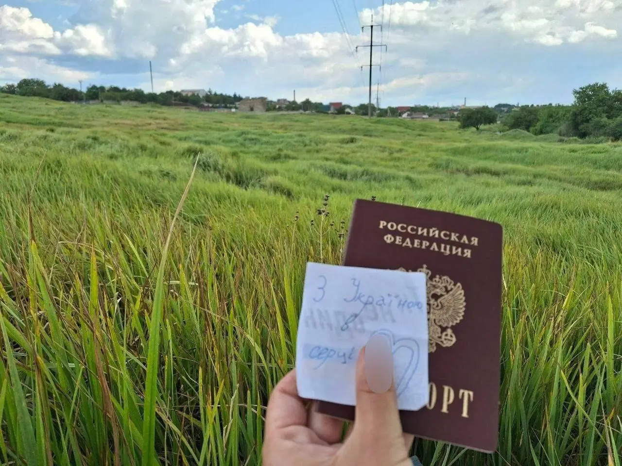 Ж1