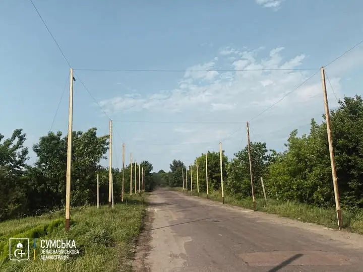 photo 2025 06 19 12 23 45 1