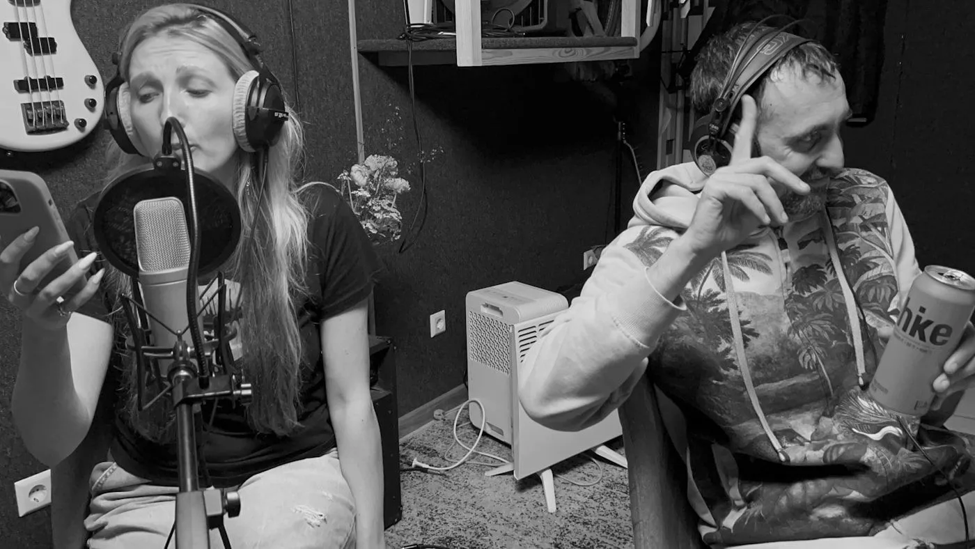 сумський гурт Тварини