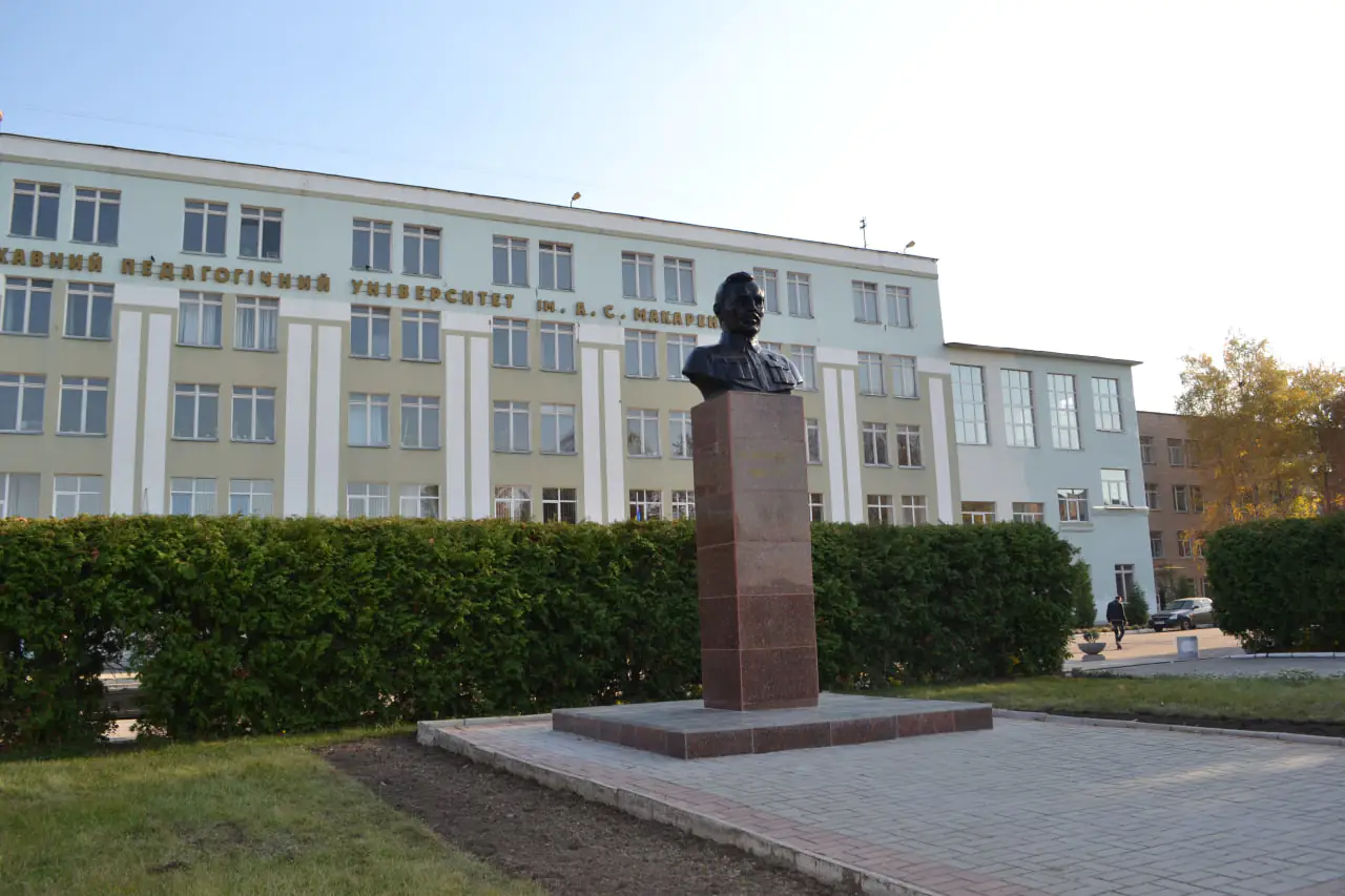 Вікіпедія, стиснуто