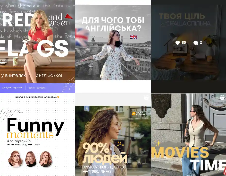 Shkola anhliiskoi onlain English Explainer