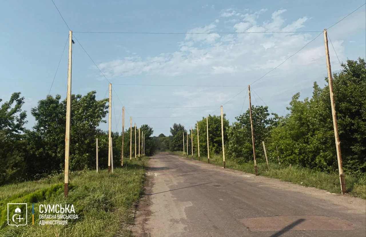 antydronovi sitky sumshyna Будівництво антидронових сіток на Сумщині