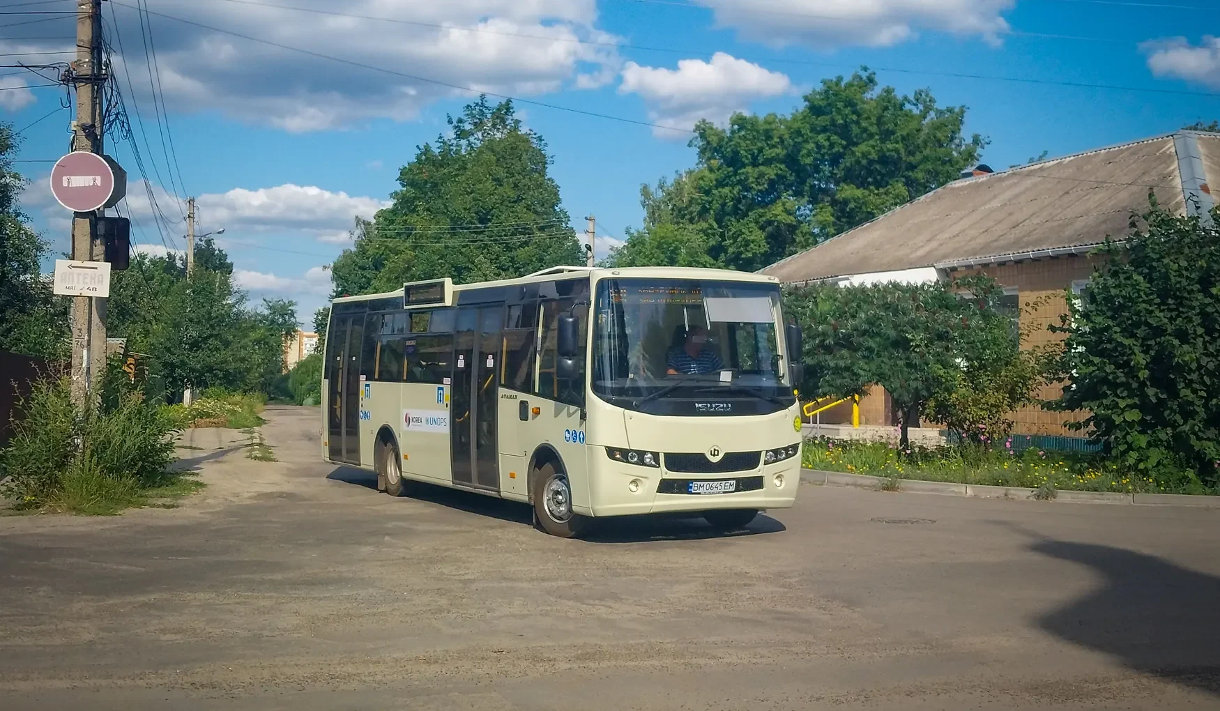 Автобус від Кореї в Сумах