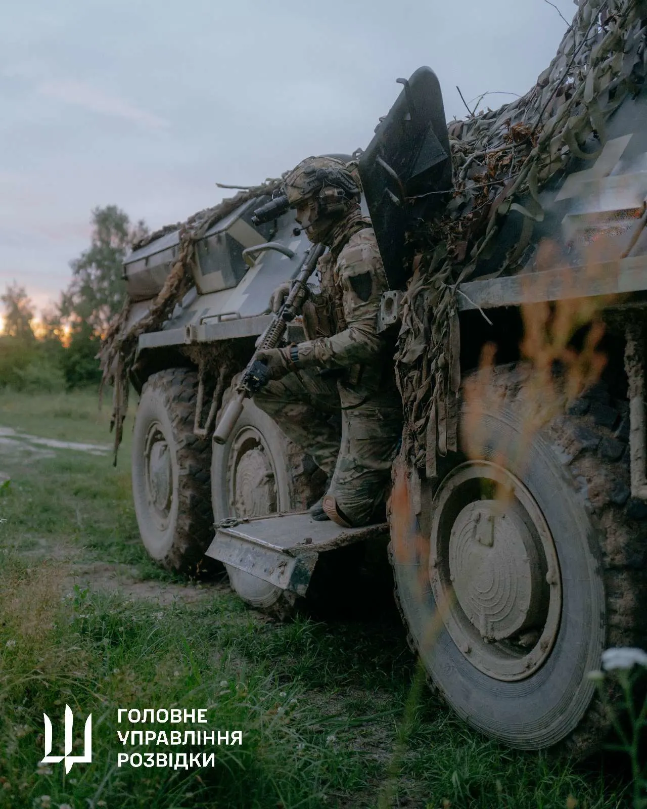 боєць ГУР на тренуванні