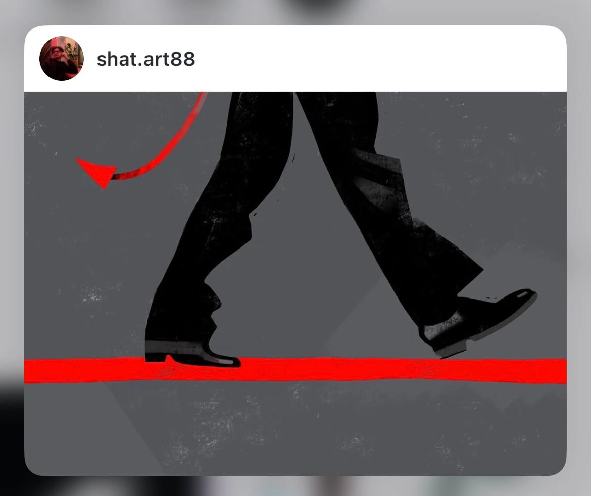 Ілюстрація Олександра Шатохіна