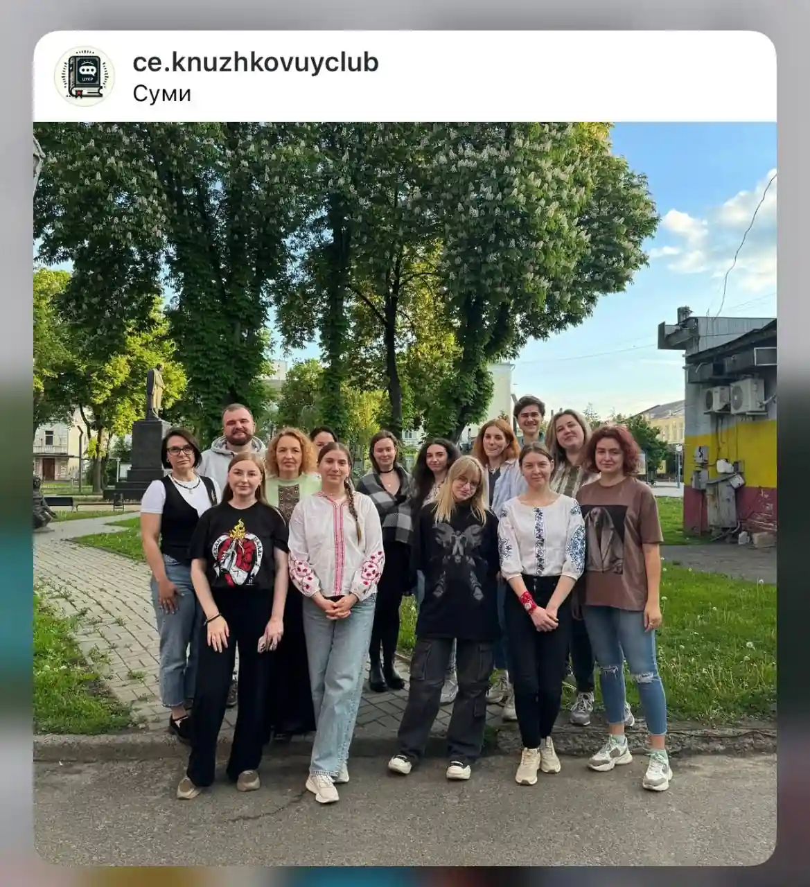 Учасники книжкового клубу Цукру