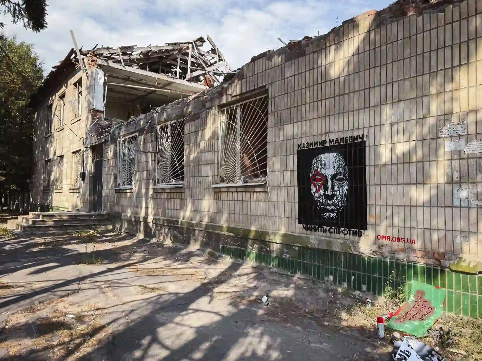 mural v bilopilli Мурал з Казимиром Малевичем у Білопіллі