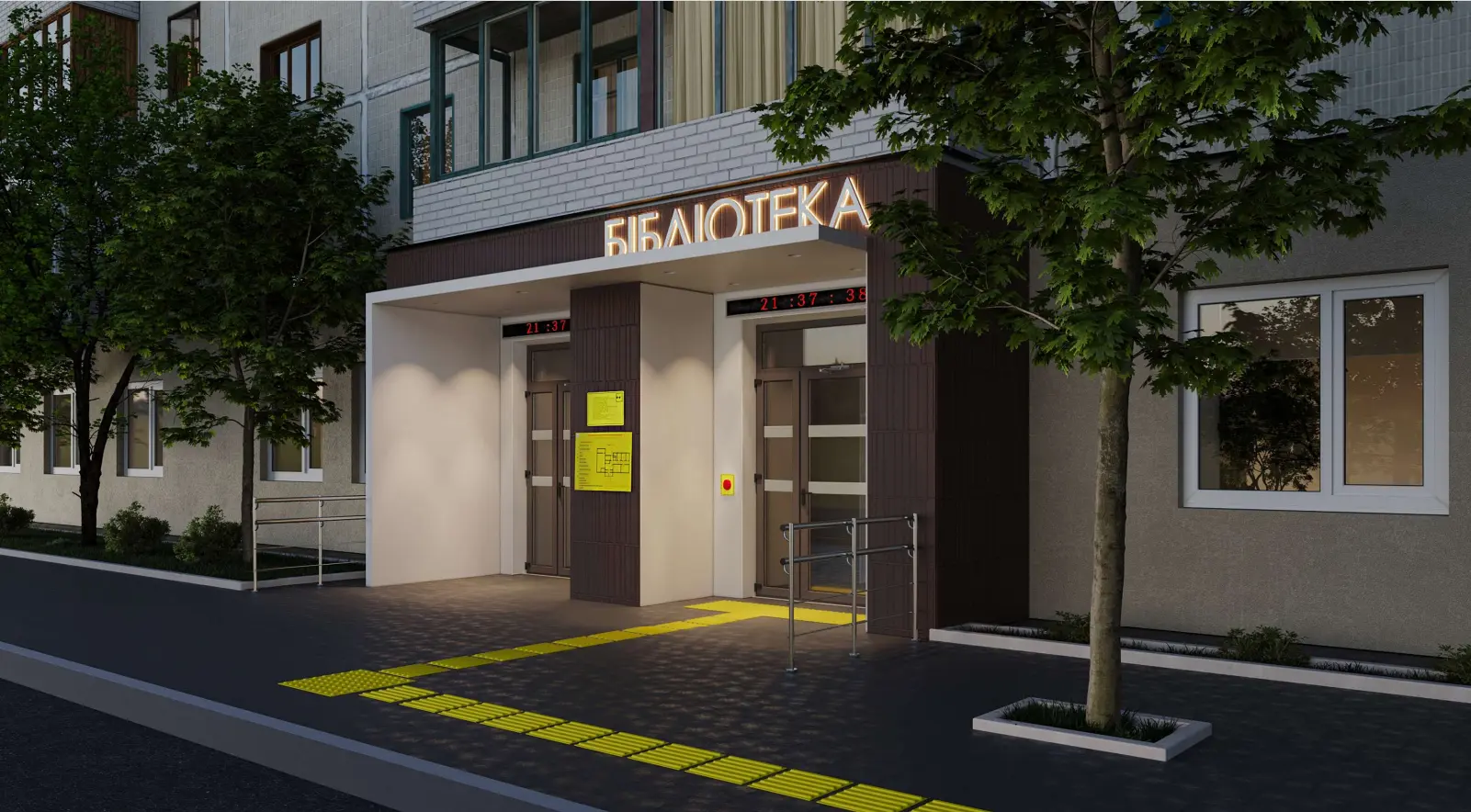 nova inklyuzyvna biblioteka sumy 3 Концепція інклюзивної бібліотеки №11 в Сумах