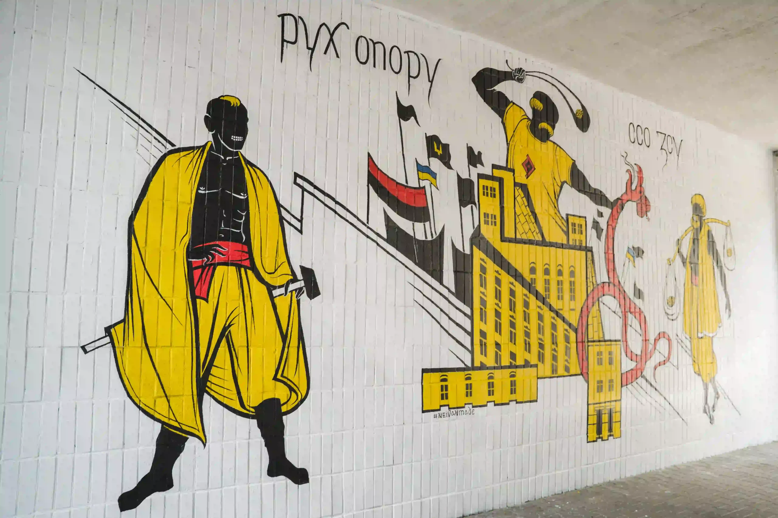 Новий стінопис у Сумах