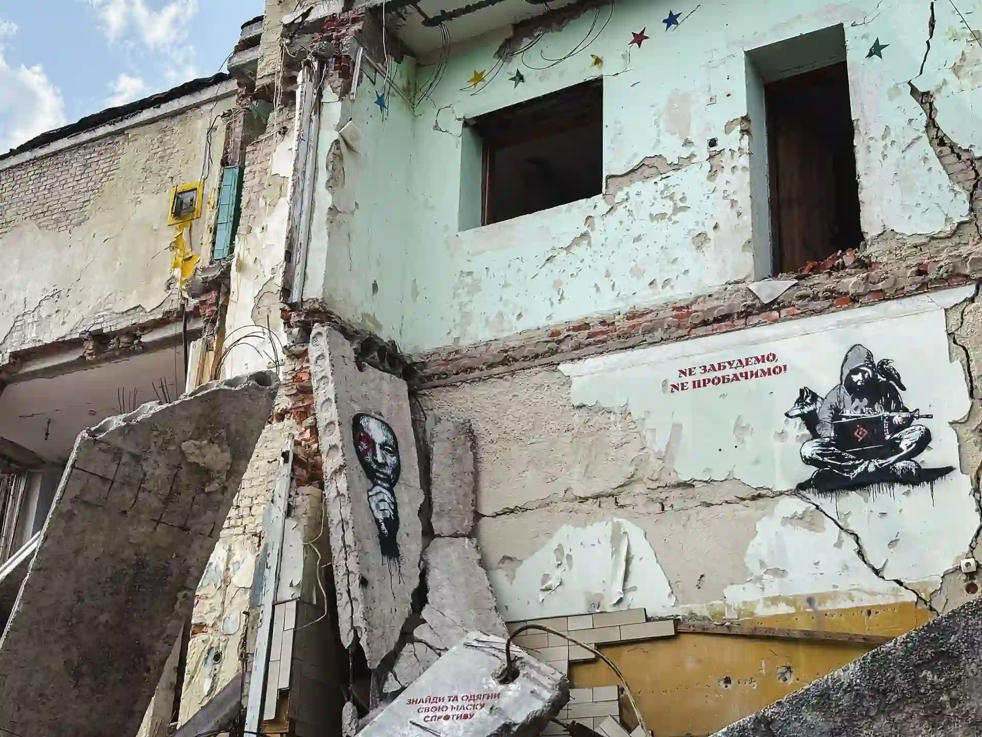 novyy mural v sumakh novyy mural v sumakh