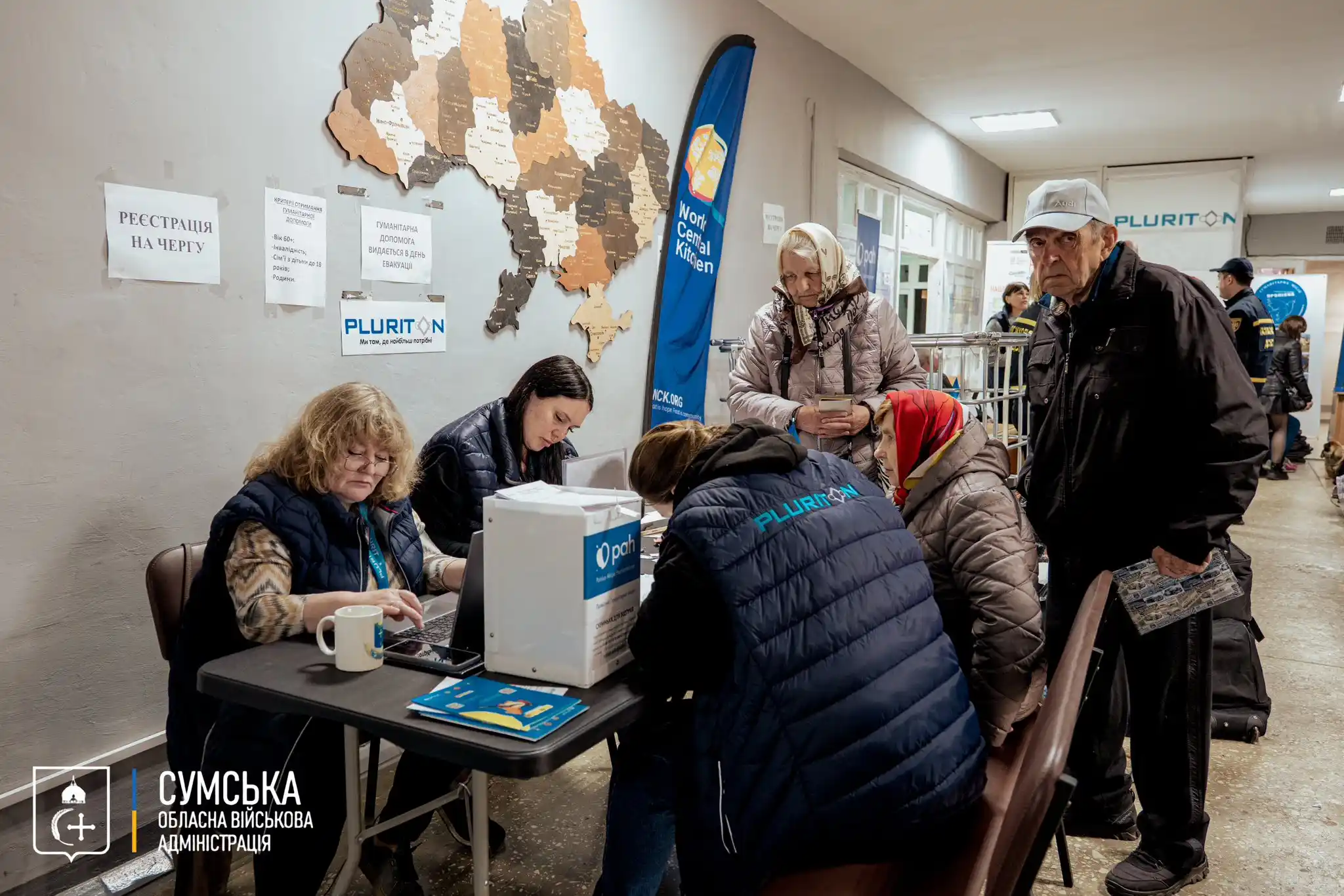 переселенці в транзитному центрі у Сумах