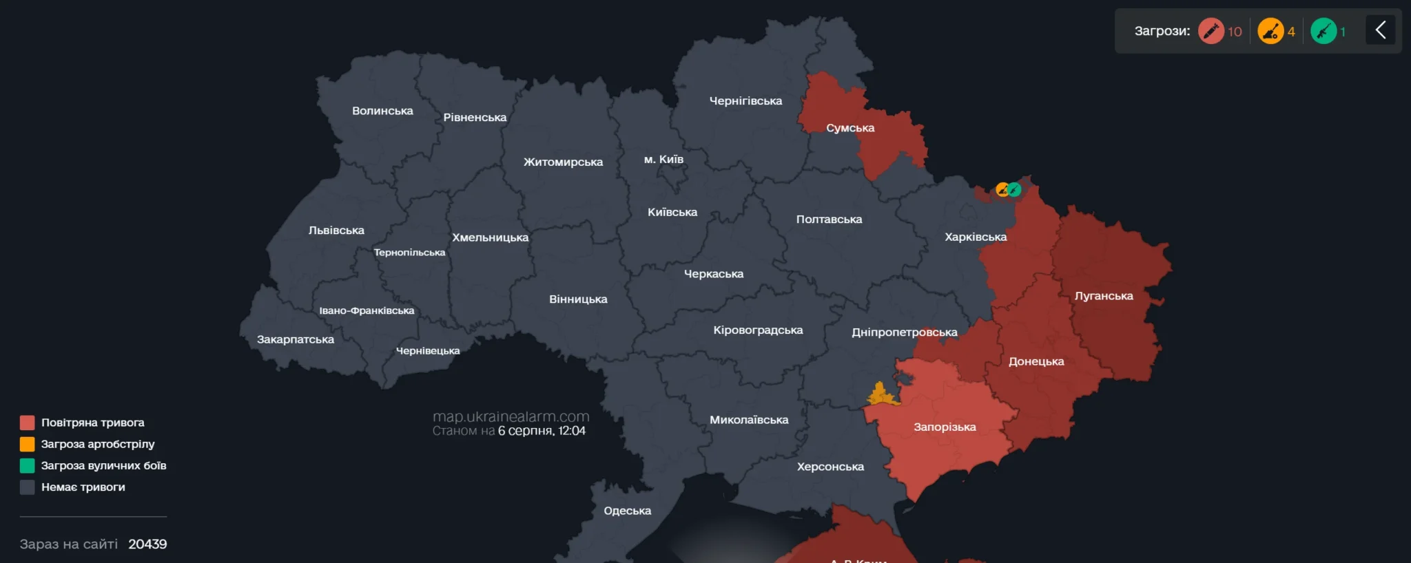 Карта повітряних тривог в Україні