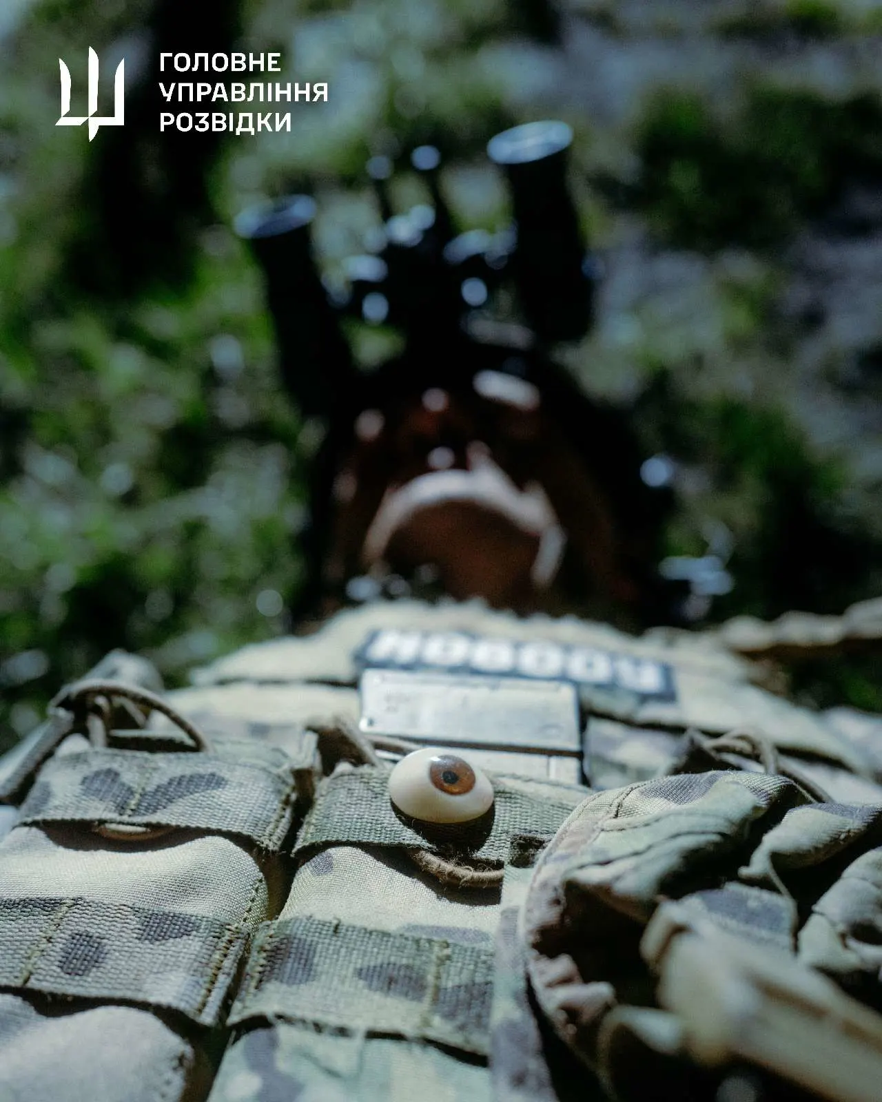 тренування групи Nobody ГУР