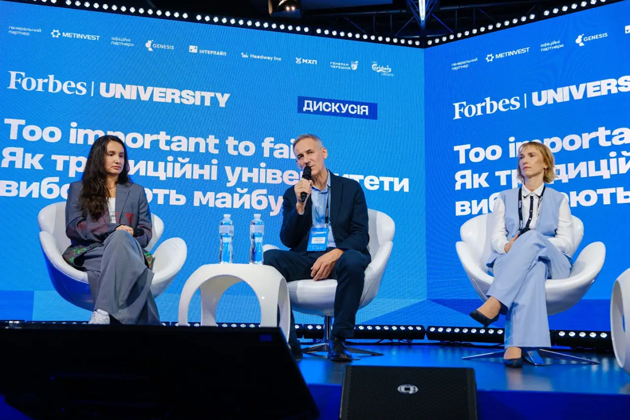vasyl karpusha forbes