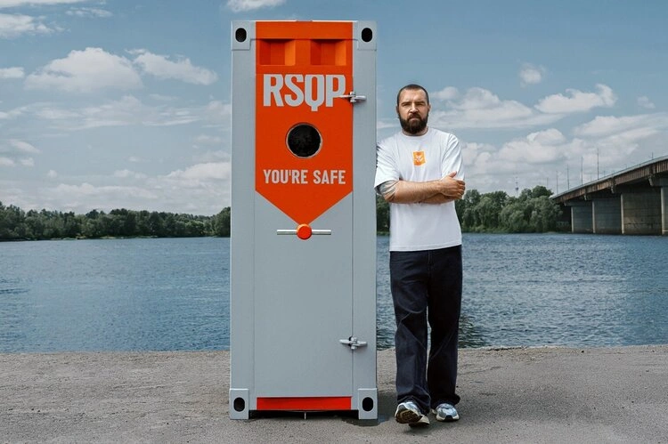 Український проєкт створив капсулу від обстрілів