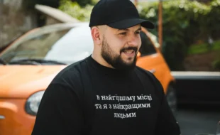 Репер Артур Лаб’як на Сумщині