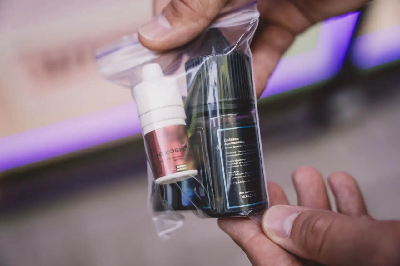 конструктор сумішей для вейпу з автомату у Сумах