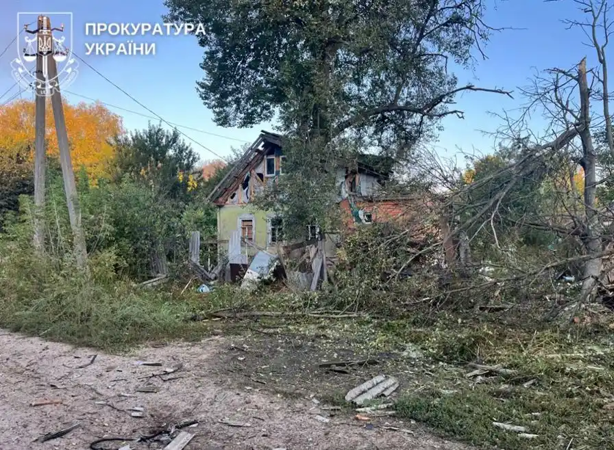 bytica obstril наслідки обстрілу села Битиця