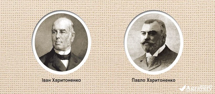 Іван і Павло Харитоненки