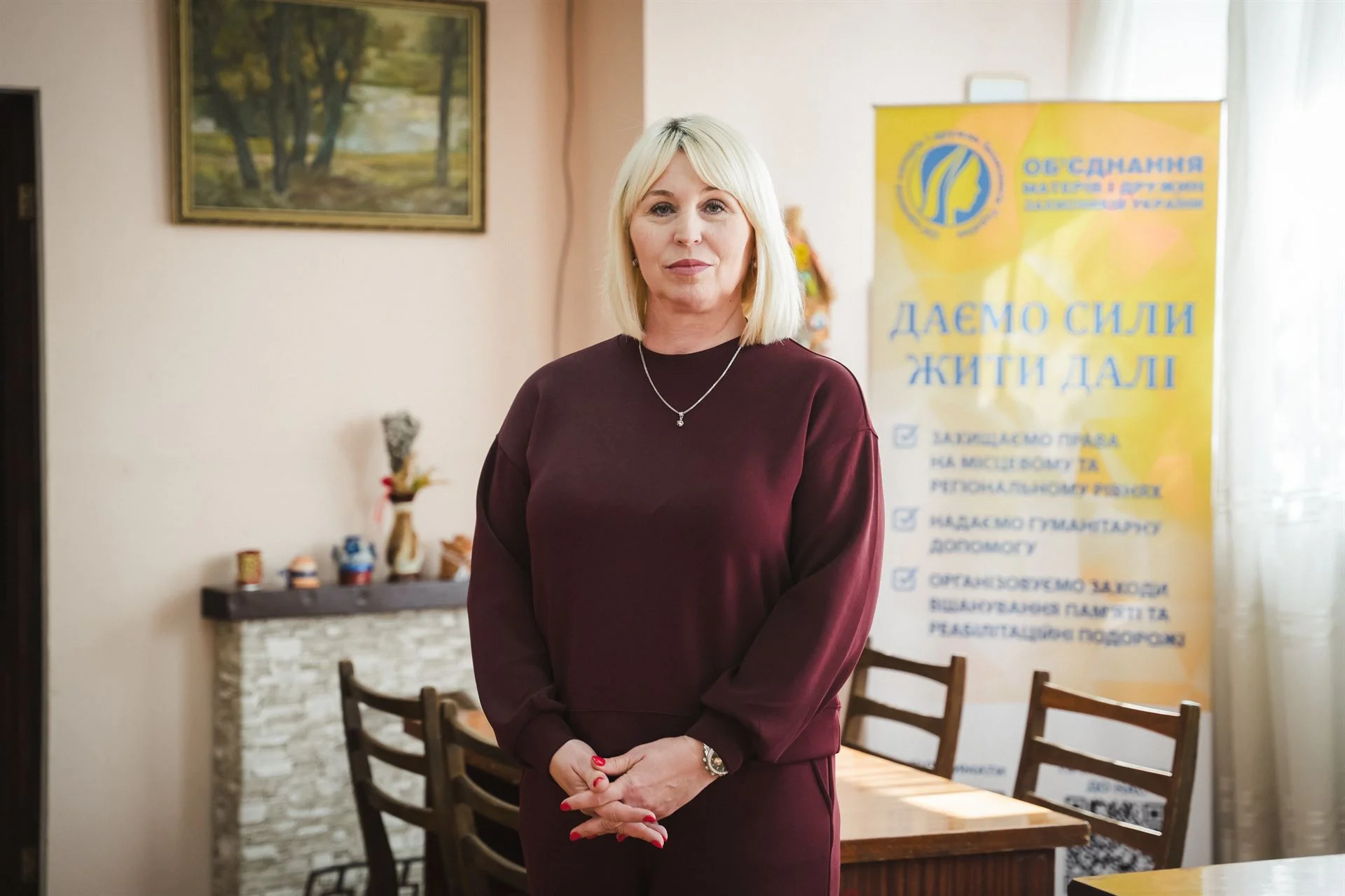 kerivnytsi spilnoty rodyn zahysnykiv