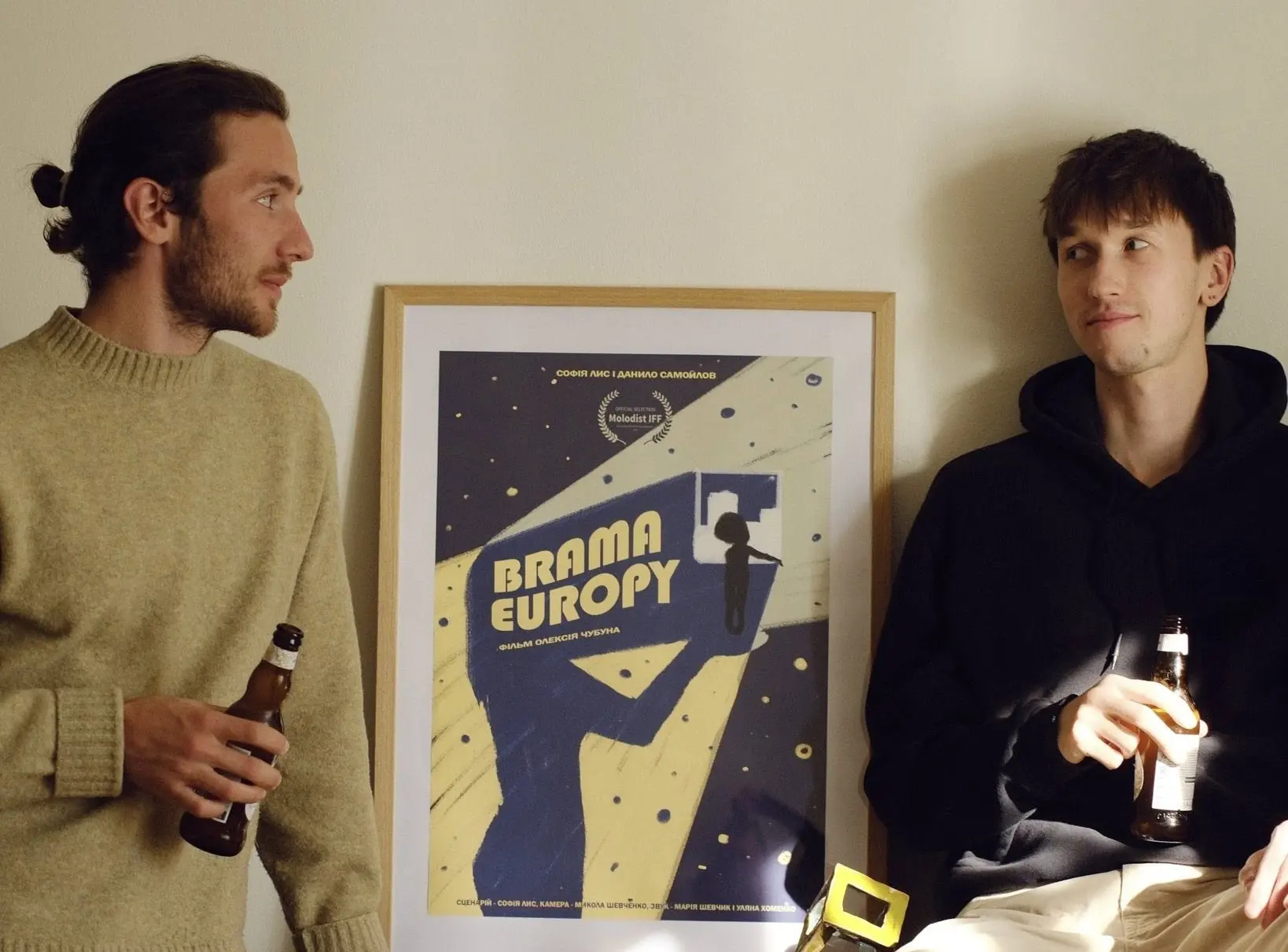 Oleksiy Chubun ta Mykola Shevchenko Олексій Чубун і Микола Шевченко