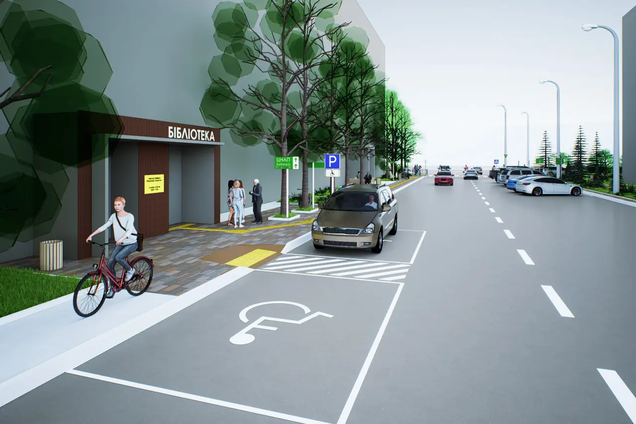 інклюзивна бібліотека в Сумах концепт