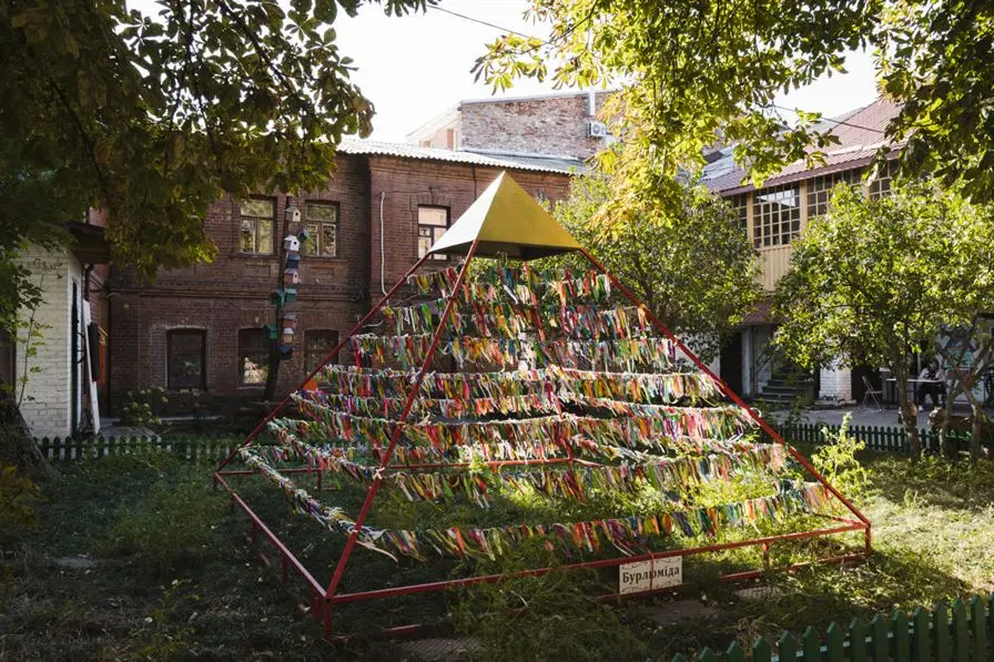 burlumida Бурлюміда