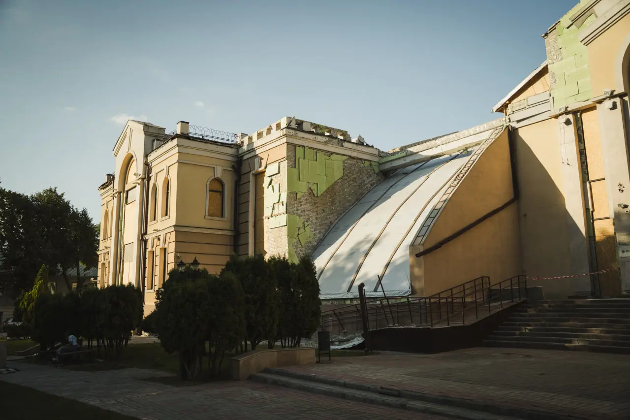 kongress centr СумДУ Конгрес-Центр
