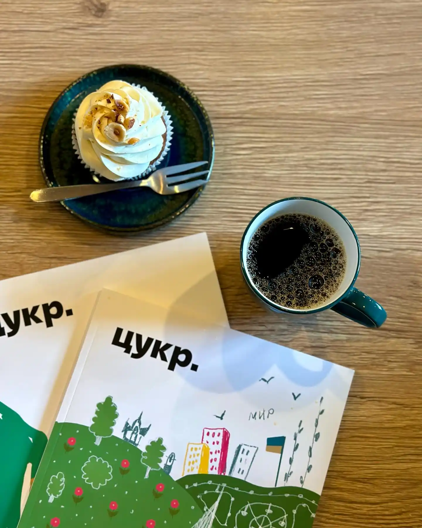 Десерт та кава від сумського закладу