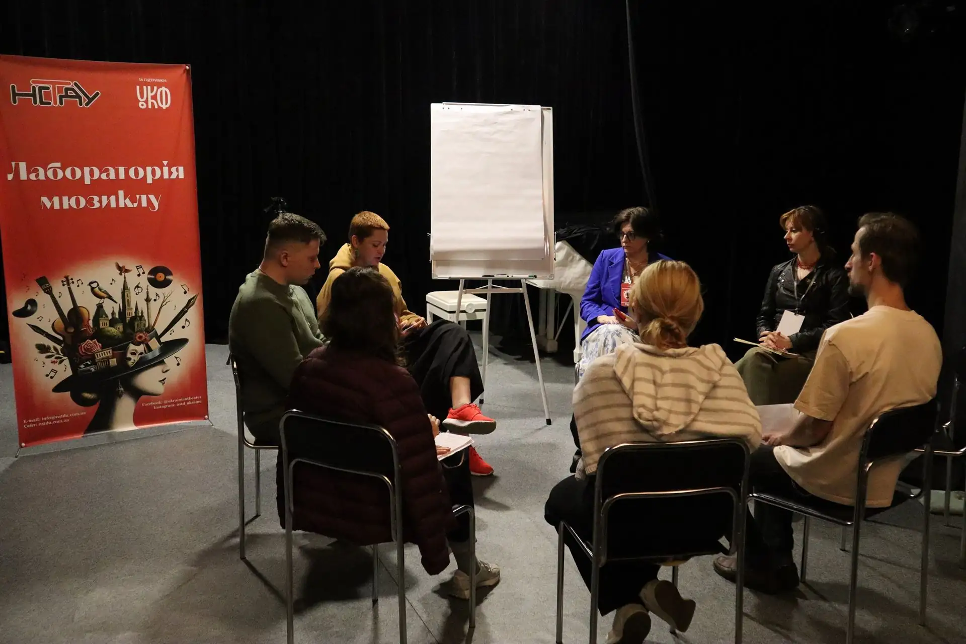 laboratoriya myuziklu 2025 Лабораторія мюзиклу