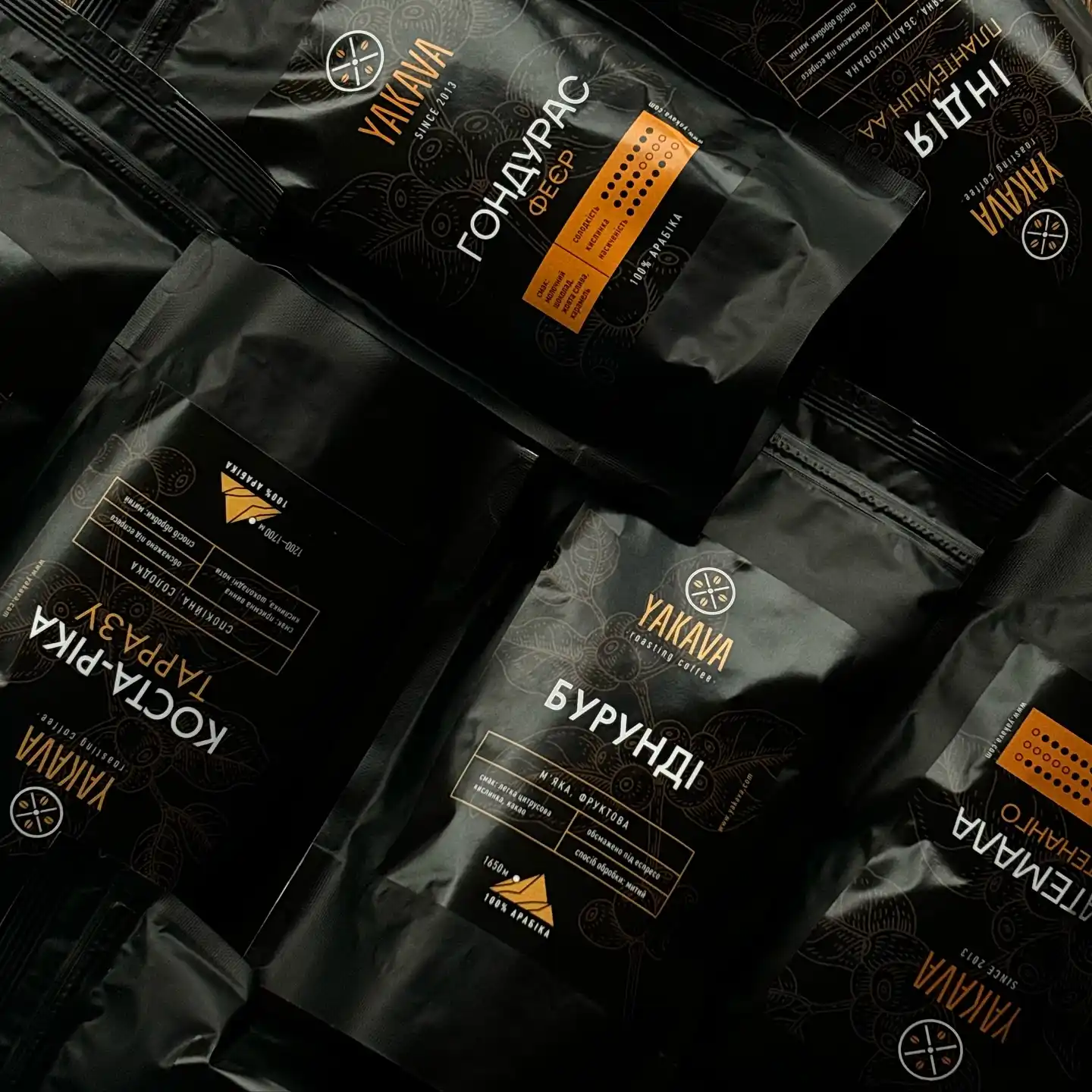 Зернова кава в українському магазині Yakava