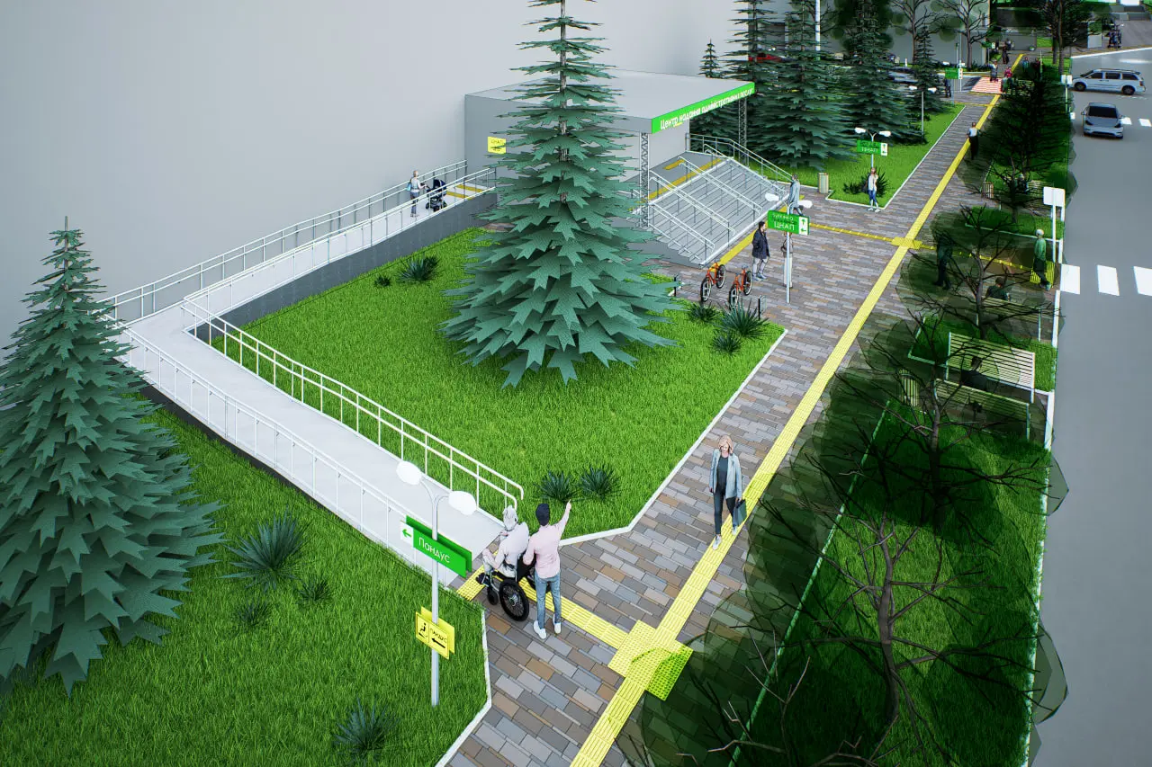 пандус біля ЦНАПу в Сумах