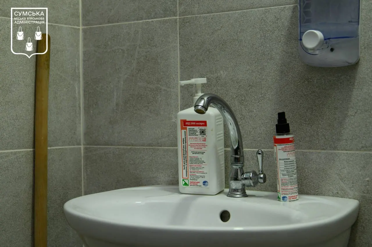 Раковина в Пункті Незламності в Сумах