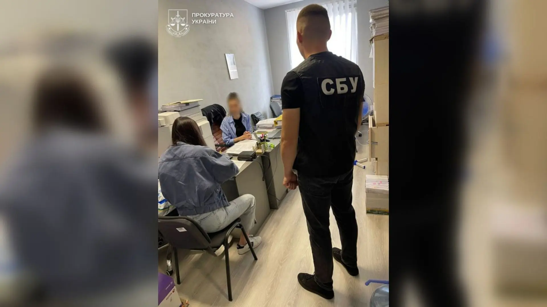 sbu nedbalist sumy суд над чиновницею у Сумах