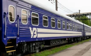 потяг Укрзалізниці