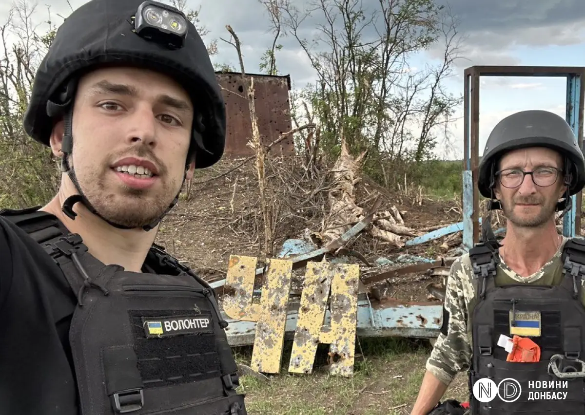 Волонтери самотужки вивозили букви з Часового Яру.